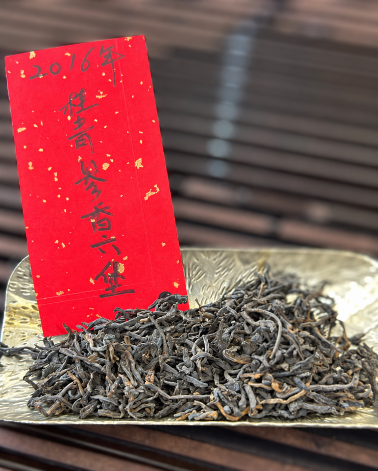 六堡茶１